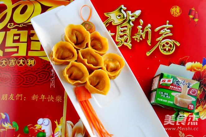 Yuanbao Lantern Dumplings recipe