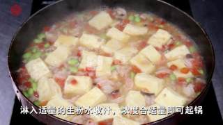 The Love of The Elderly and Children [shrimp Tofu] recipe