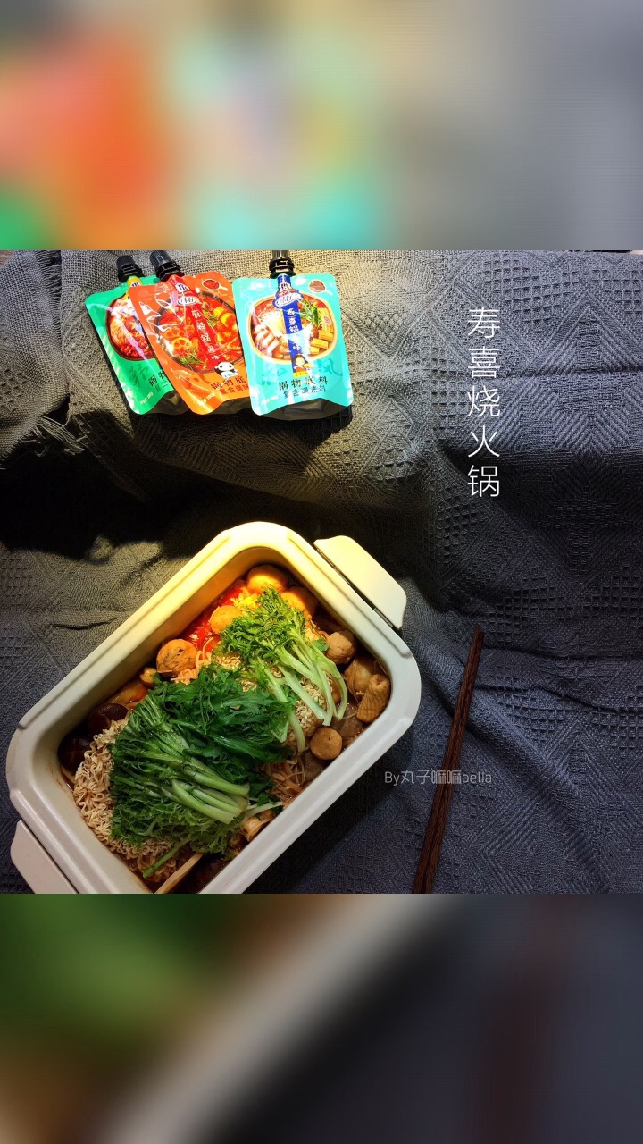The First Hot Pot in Autumn and Winter~~sukiyaki Hot Pot recipe