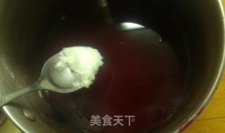 Carmine Radish recipe