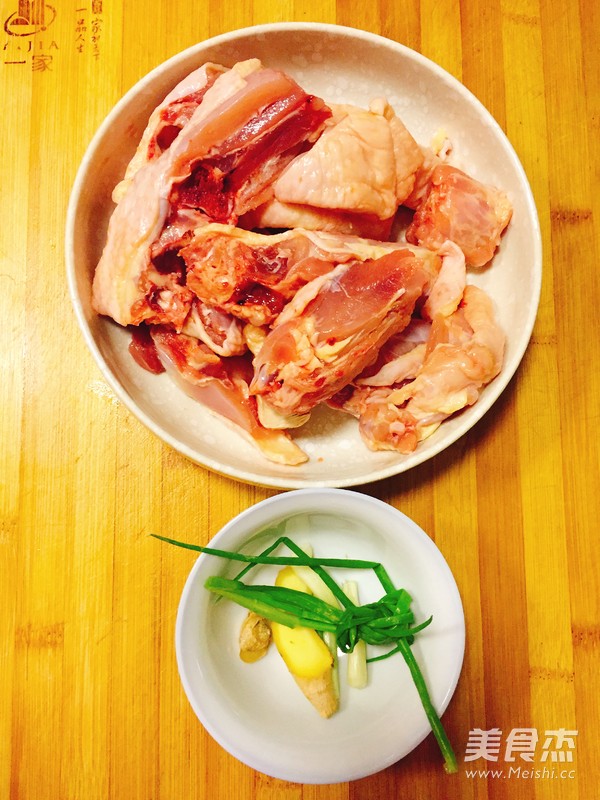 Saliva Chicken recipe