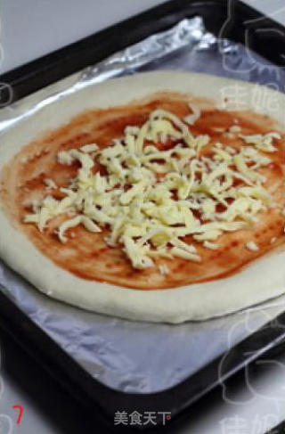 Braised Squid Pizza recipe