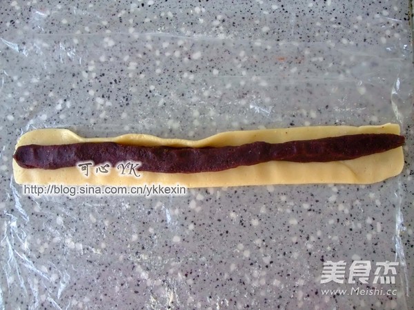 A Bite of Red Bean Paste recipe