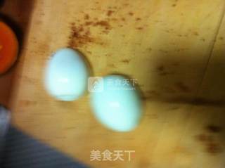 Preserved Egg Mixed with Sting Skin recipe