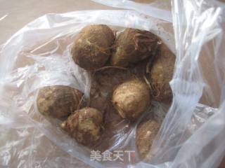 Steamed Taro with Chopped Pepper Ribs recipe