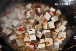 Chopped Pepper Black Tofu recipe