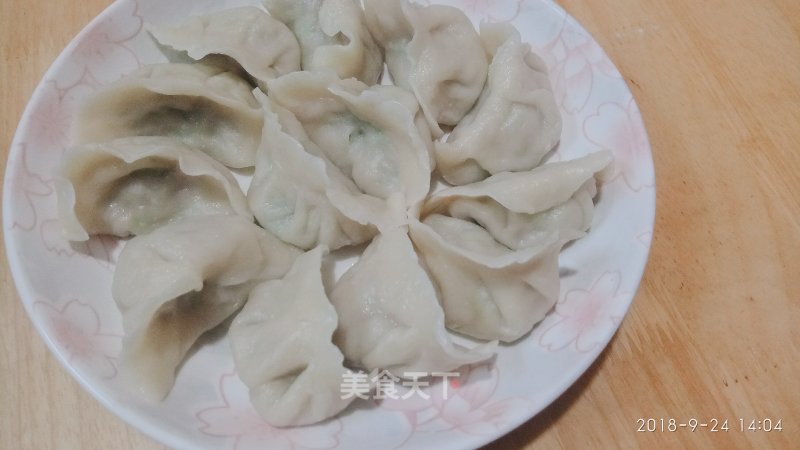 Purple Eggplant Dumplings recipe