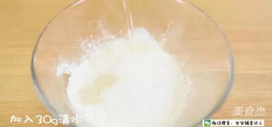 Yam Buns recipe