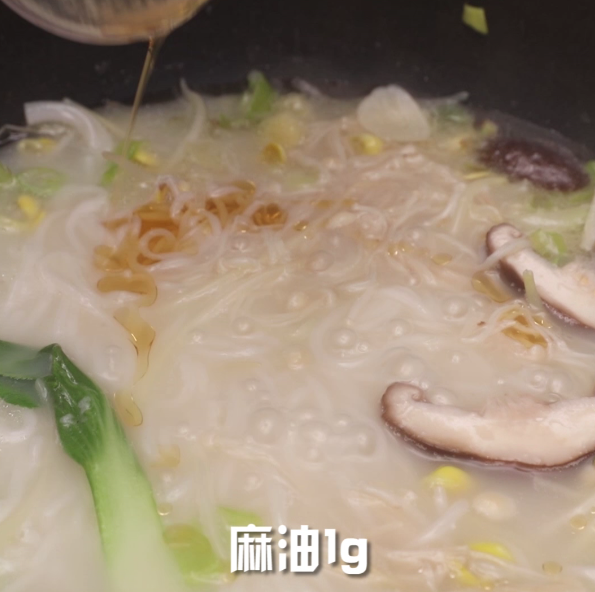 Yunnan Bridge Noodles recipe