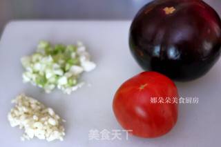 Grilled Eggplant with Tomatoes recipe