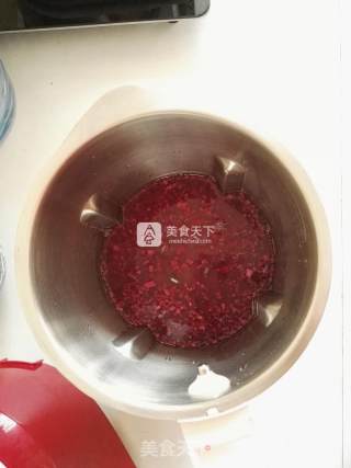 #aca烤明星大赛#purple Sweet Potato Soda Biscuits recipe