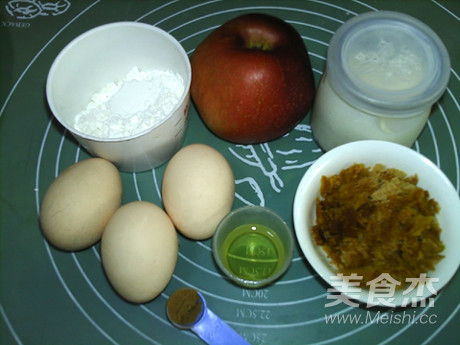 Low-calorie Cinnamon Yogurt Apple Cake recipe