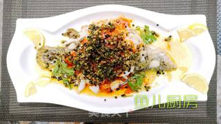 Mandarin Fish Drenched in Pickle Sauce with Rattan Pepper ── Private Kitchen of "fish Kitchen" recipe