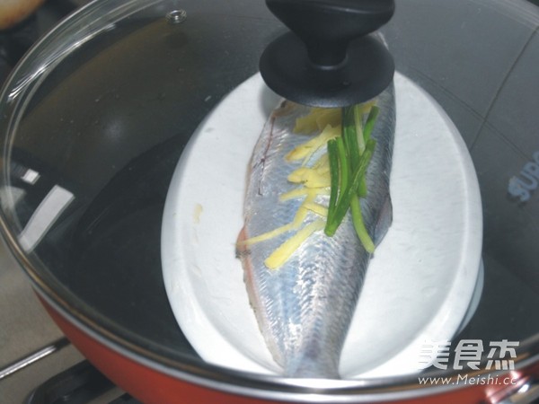 Steamed Carp recipe