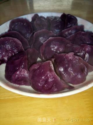 #春食野菜香#purple Potato and Dandelion Steamed Dumplings with Pork recipe