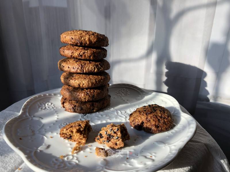 Wheat Germ Brown Sugar Biscuits recipe
