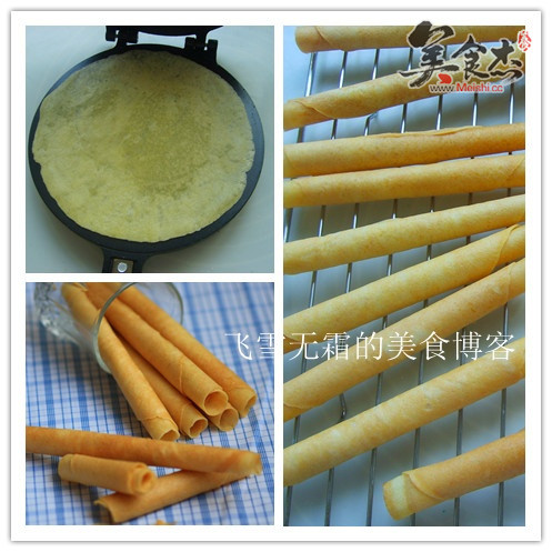 Egg Roll recipe