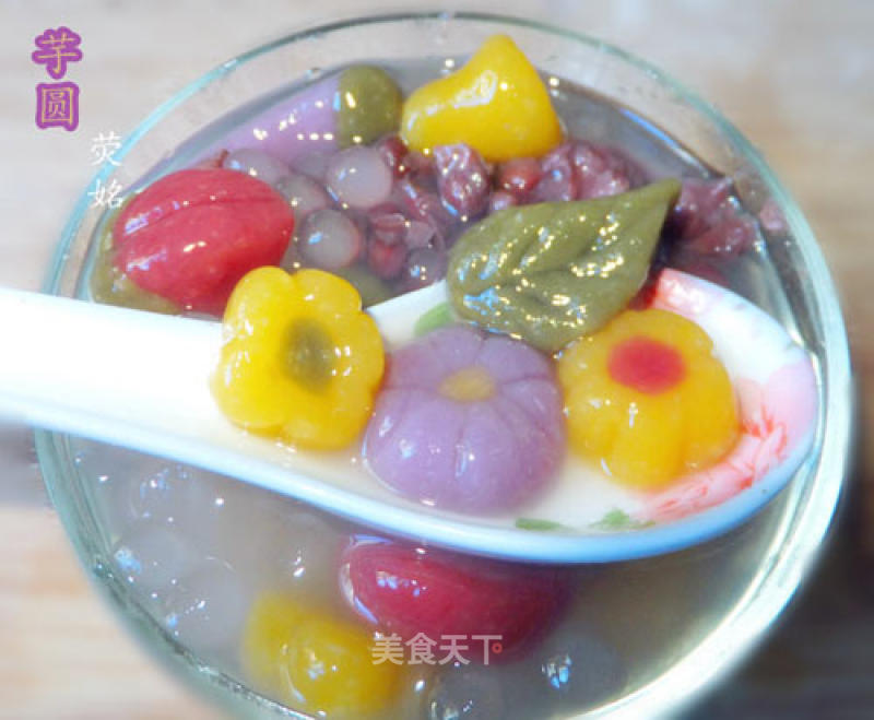 Taiwan Dessert Taro Balls recipe