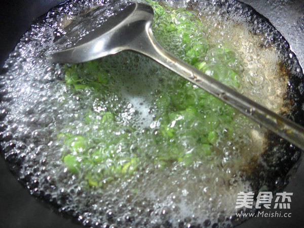 Fried Edamame with Dried Radish recipe