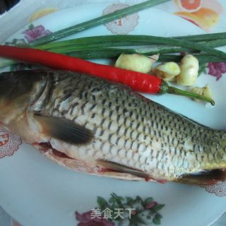 Steamed Carp recipe