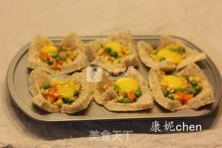 #aca烤明星大赛#colorful Bread Cup recipe