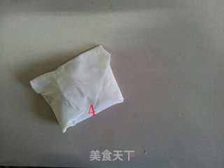 Another Way to Eat Wontons-golden Treasure Box recipe