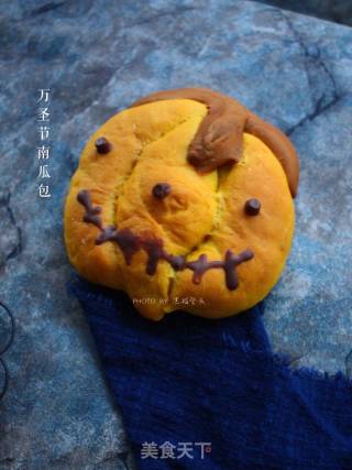 Halloween Pumpkin Bag recipe