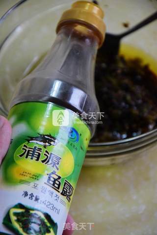 Stir-fried Combination of Sichuan Flavor and Seafood [pen Tube Fish with Hot Pepper Sauce] recipe