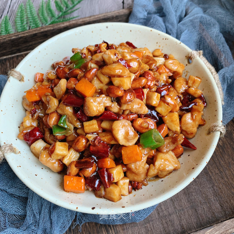 Kung Pao Chicken recipe