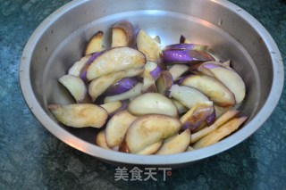 【fish Fragrant Eggplant】 recipe