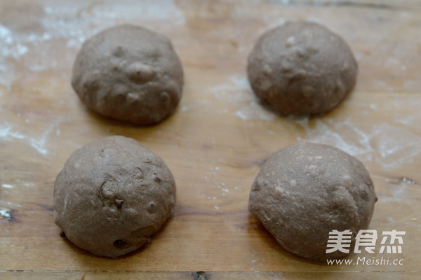 Dark Cuisine-poop Bread recipe