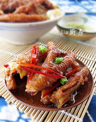 Tiger Skin and Chicken Claws recipe