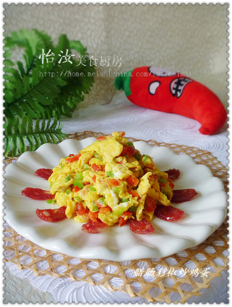 [sausage, Pepper and Egg] Quickly Stir-fry and Also Have Rice recipe