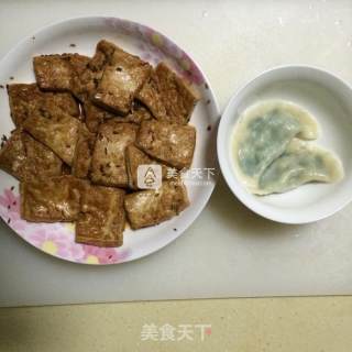 Fried Tofu with Cumin recipe