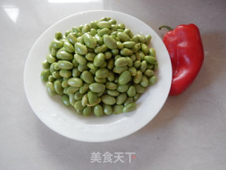 Cold Green Beans recipe