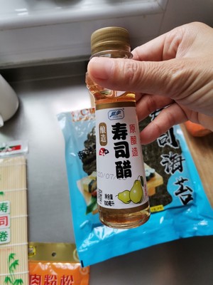 Eat Less Sushi, Not Enough! recipe