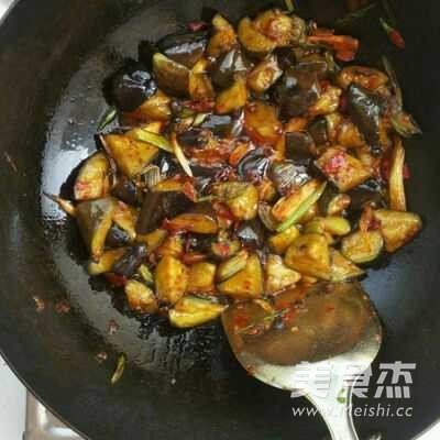 Braised Eggplant recipe