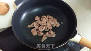 Stir-fried Loin with Cumin and Onion recipe