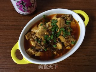 Spicy Tofu recipe