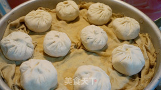 Amaranth and Pork Buns recipe