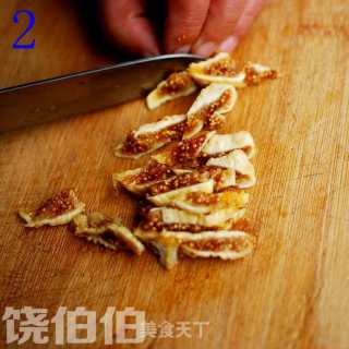 Banana Pizza recipe