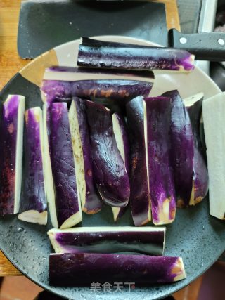 Steamed Purple Eggplant recipe