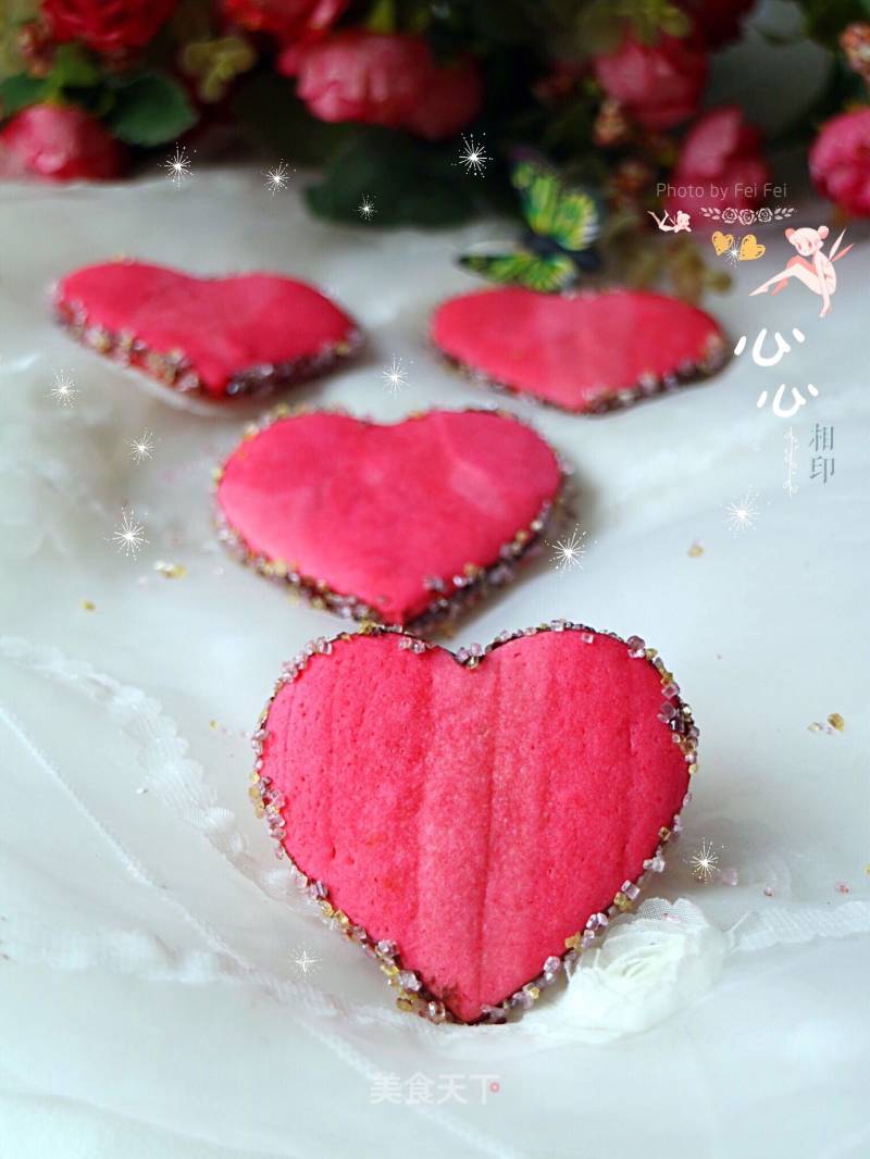 #the 4th Baking Contest and It’s Love to Eat Festival# Heart-to-heart Biscuit recipe