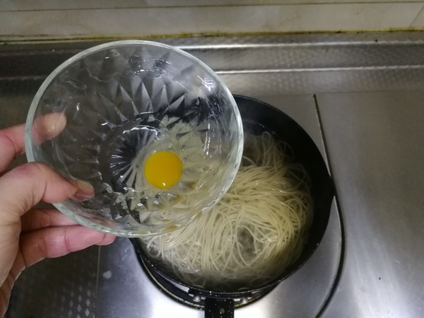 Pigeon Egg Noodle Soup recipe