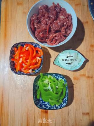Bell Pepper Beef recipe