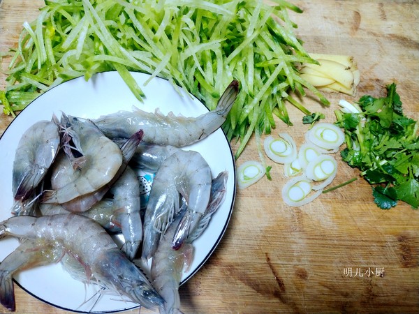 Radish Shrimp Soup recipe