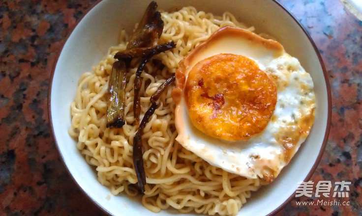 Noodles with Egg and Scallion Oil recipe