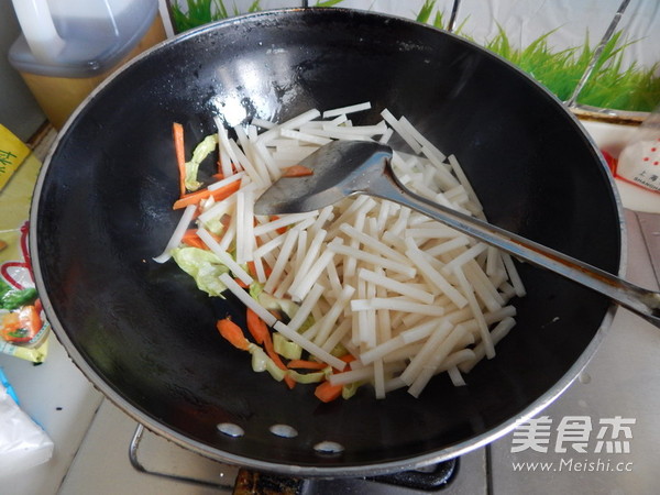 Fried Rice Cakes with Spicy Oil recipe