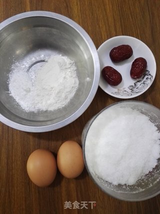 # Fourth Baking Contest and is Love to Eat Festival# Oil-free Chiffon Date Cake recipe