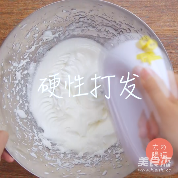 Ice Cream Color Meringue ｜sun Cat Breakfast recipe
